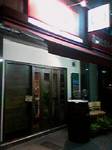 070510_2314~001.jpg